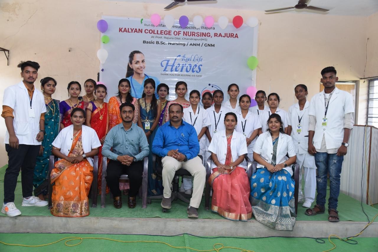 Kalyan College of Nursing Chandrapur CAMPUS photo 4