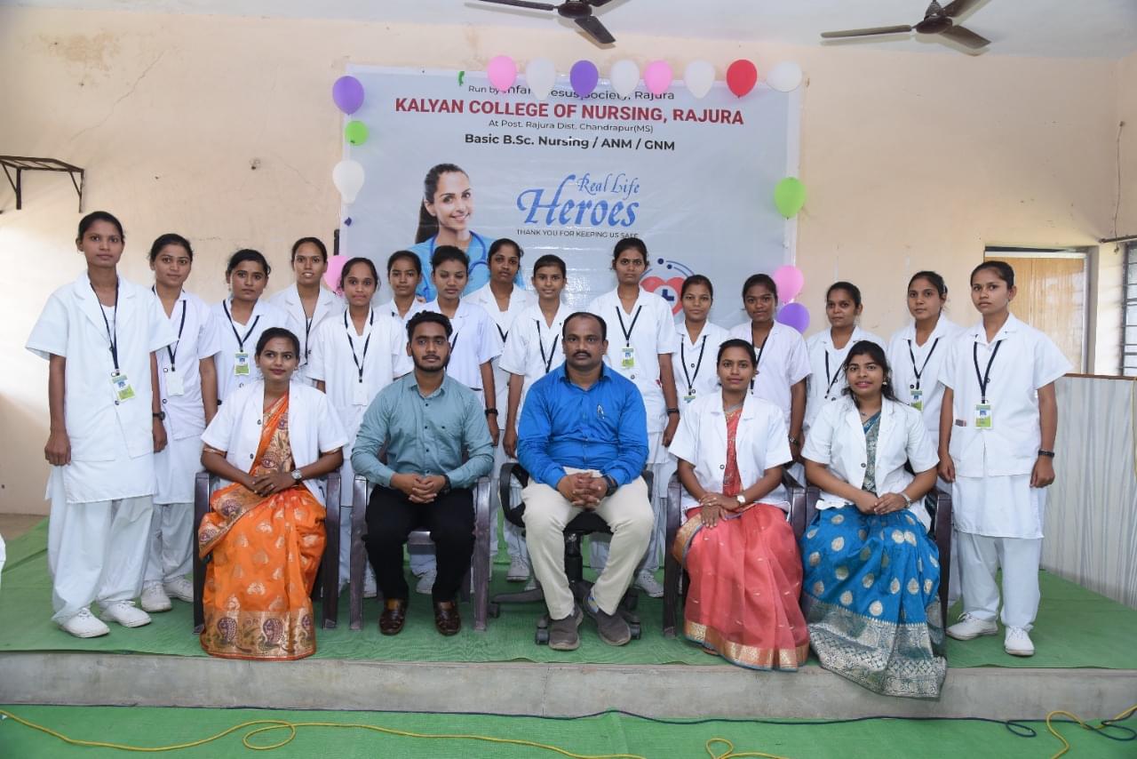 Kalyan College of Nursing Chandrapur CAMPUS photo 5