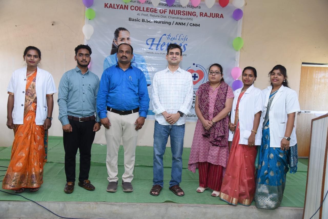 Kalyan College of Nursing Chandrapur CAMPUS photo 12