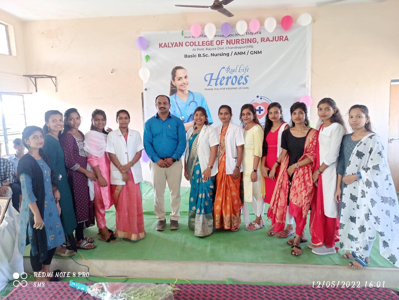 Kalyan College of Nursing Chandrapur CAMPUS photo 13