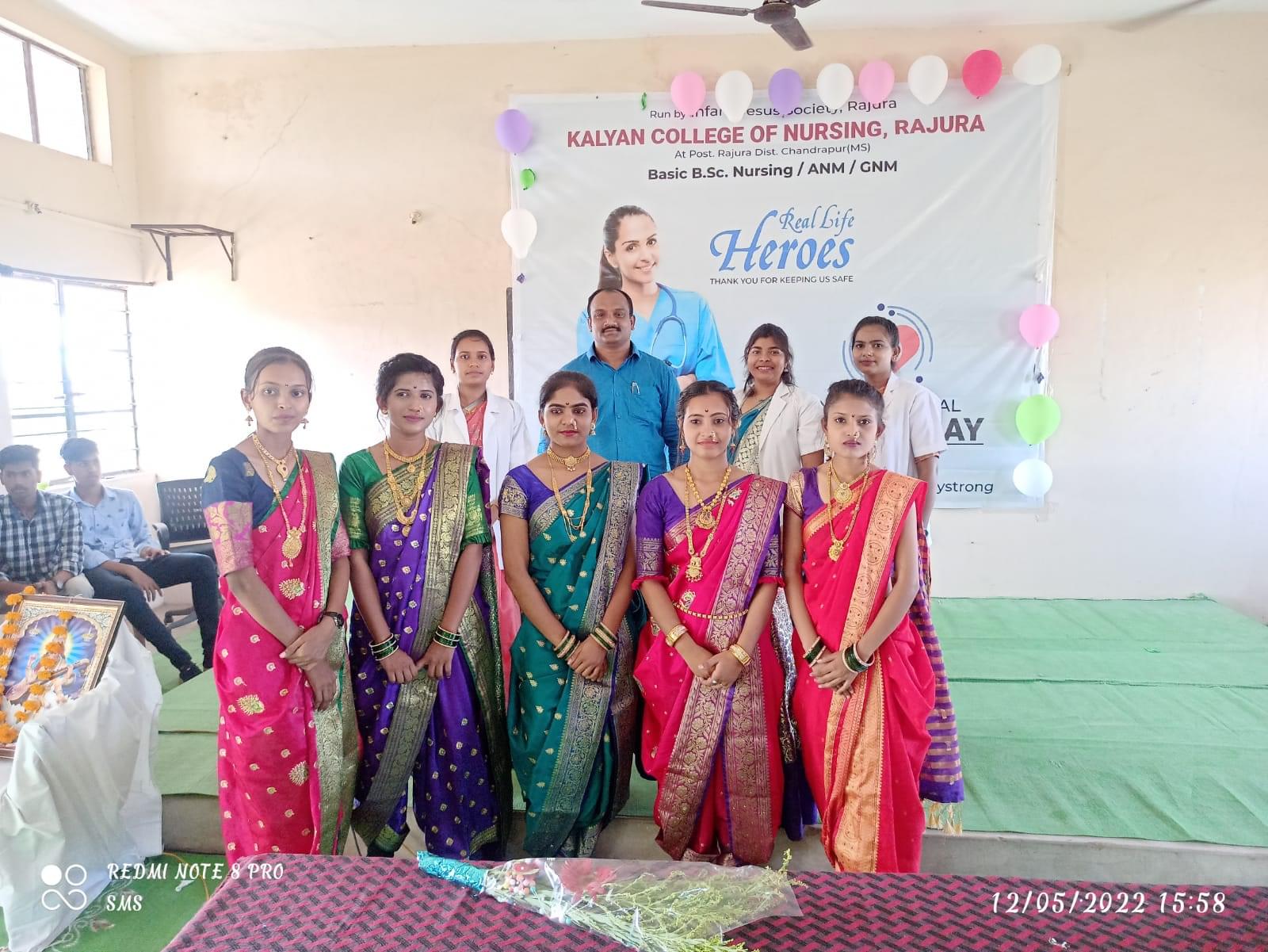 Kalyan College of Nursing Chandrapur CAMPUS photo 14