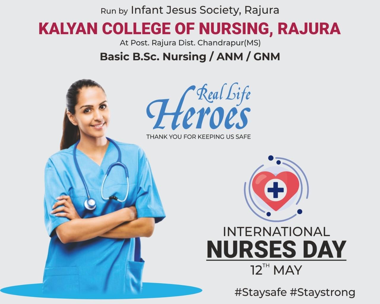 Kalyan College of Nursing Chandrapur CAMPUS photo 15