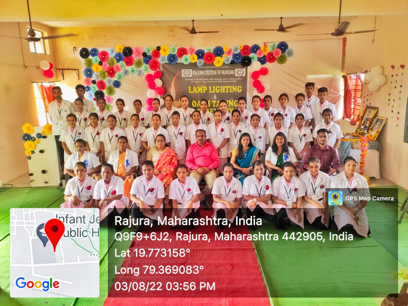 Kalyan College of Nursing Chandrapur CAMPUS photo 34