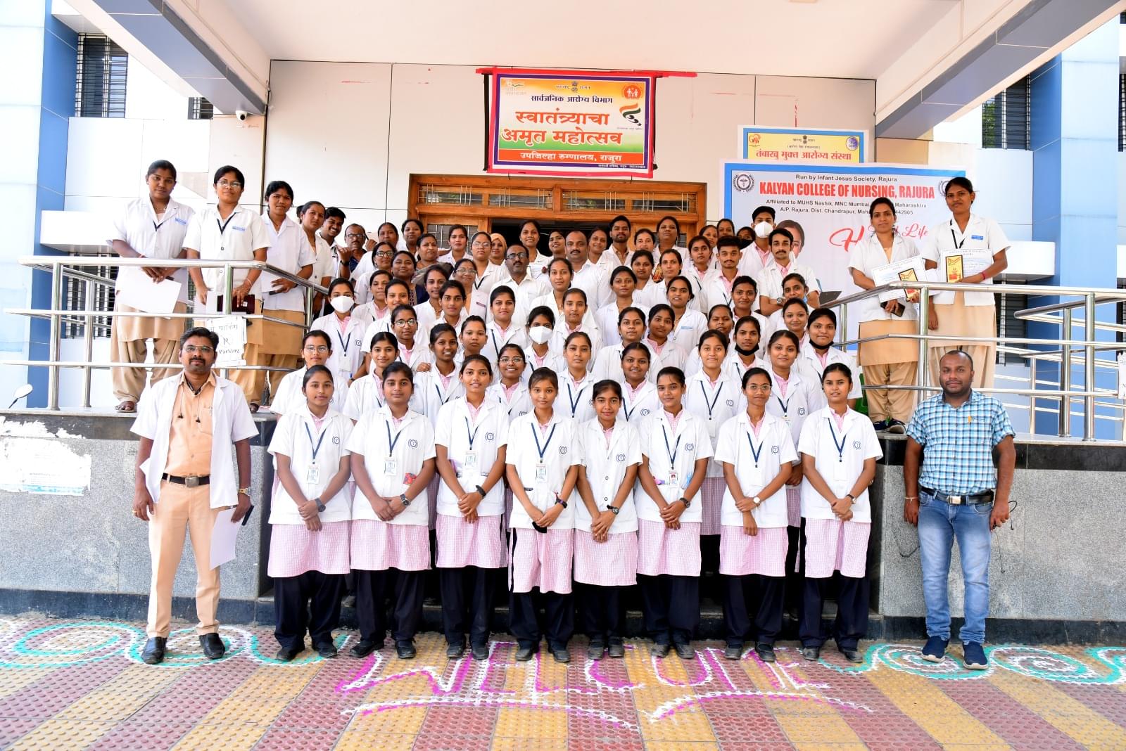Kalyan College of Nursing Chandrapur CAMPUS photo 47