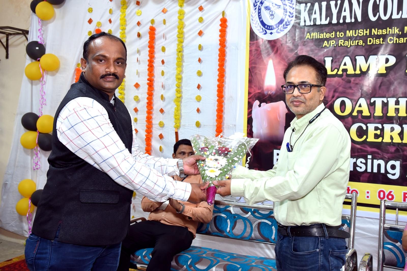 Kalyan College of Nursing Chandrapur CAMPUS photo 56