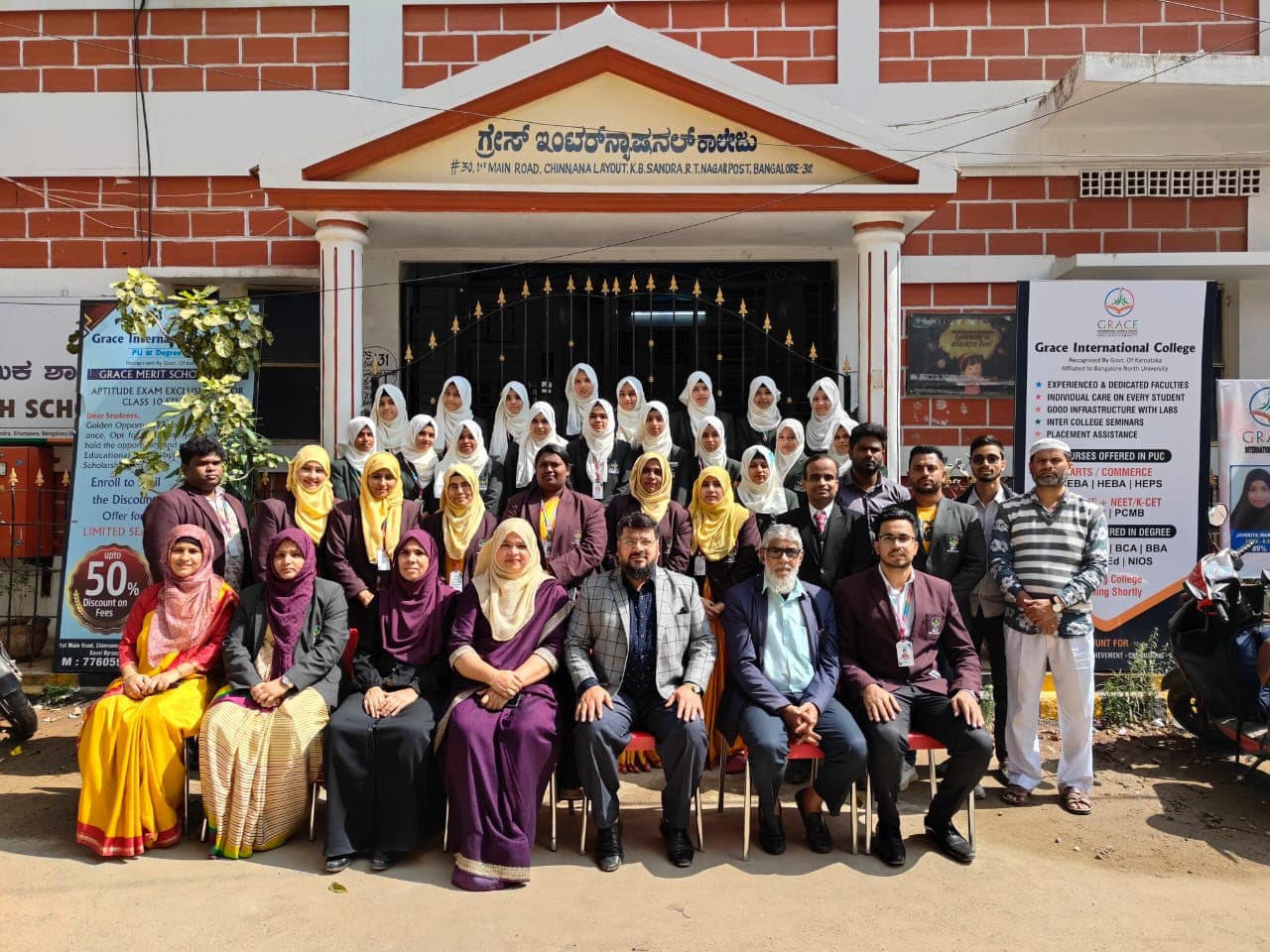 Grace International Degree College Bangalore Events photo 9