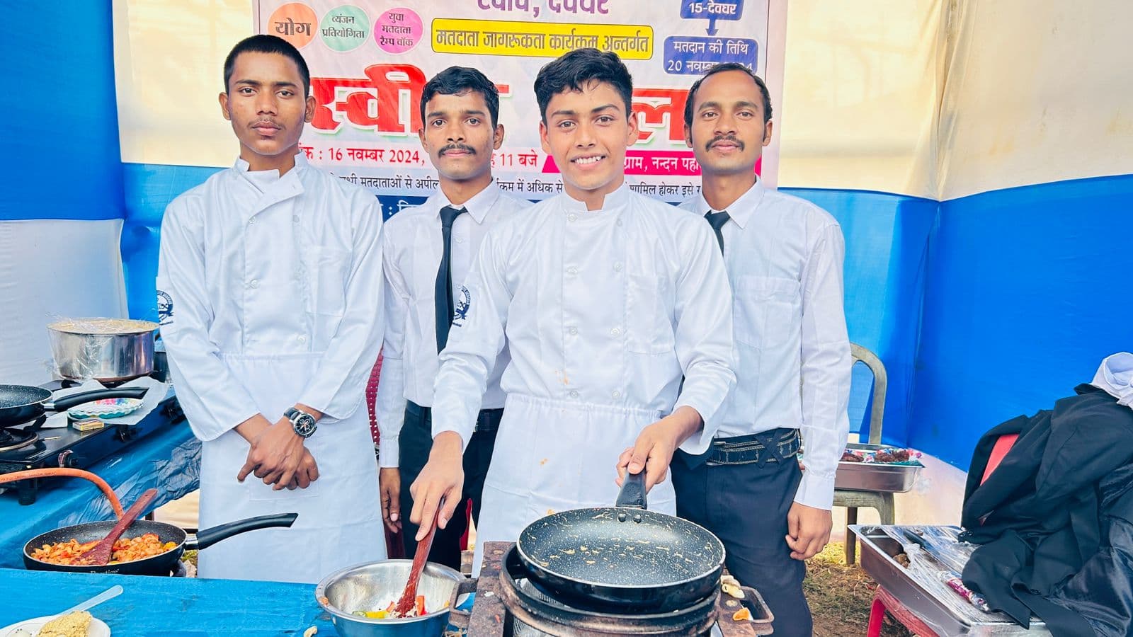 Food Craft institute Deoghar CAMPUS photo 2