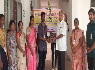 Hindusthan College of Science and Commerce Perundurai CAMPUS photo 1