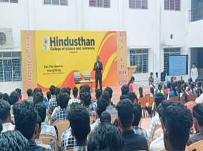 Hindusthan College of Science and Commerce Perundurai CAMPUS photo 16