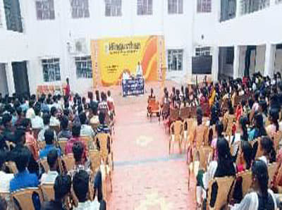 Hindusthan College of Science and Commerce Perundurai CAMPUS photo 19