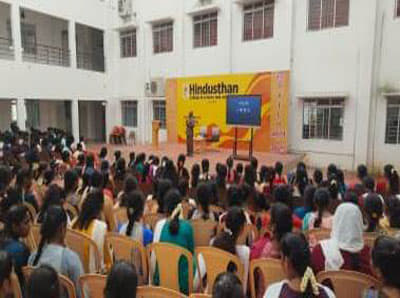 Hindusthan College of Science and Commerce Perundurai CAMPUS photo 24