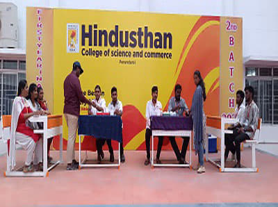 Hindusthan College of Science and Commerce Perundurai CAMPUS photo 33