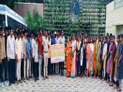 Hindusthan College of Science and Commerce Perundurai CAMPUS photo 38