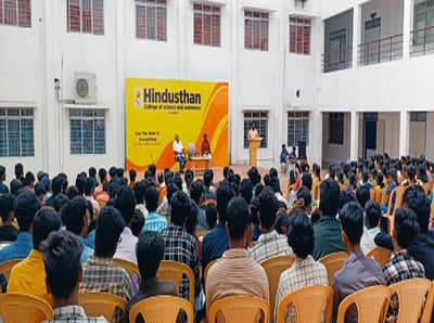 Hindusthan College of Science and Commerce Perundurai CAMPUS photo 42