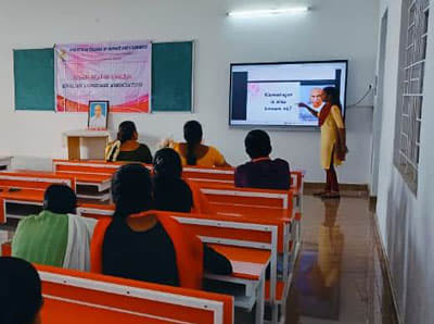 Hindusthan College of Science and Commerce Perundurai CAMPUS photo 45