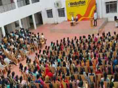 Hindusthan College of Science and Commerce Perundurai CAMPUS photo 48