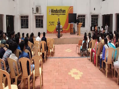 Hindusthan College of Science and Commerce Perundurai CAMPUS photo 58