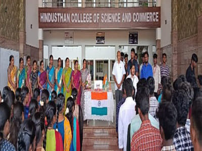 Hindusthan College of Science and Commerce Perundurai CAMPUS photo 61