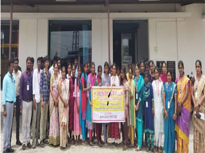 Hindusthan College of Science and Commerce Perundurai CAMPUS photo 66