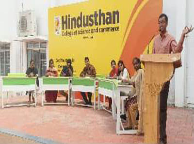 Hindusthan College of Science and Commerce Perundurai CAMPUS photo 68