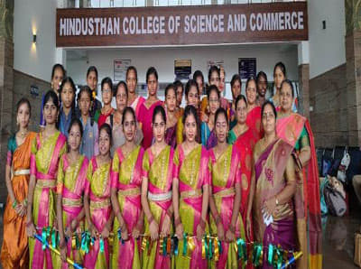 Hindusthan College of Science and Commerce Perundurai CAMPUS photo 80
