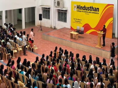 Hindusthan College of Science and Commerce Perundurai CAMPUS photo 87