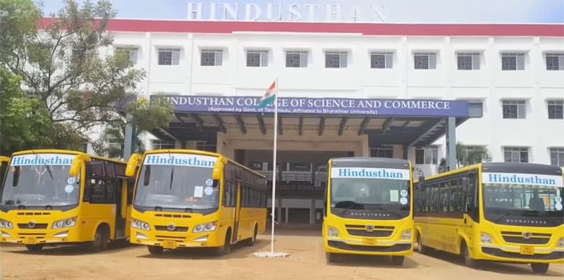 Hindusthan College of Science and Commerce Perundurai CAMPUS photo 100
