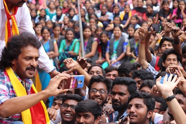 SVCE Bangalore Celebrity Meet photo 1