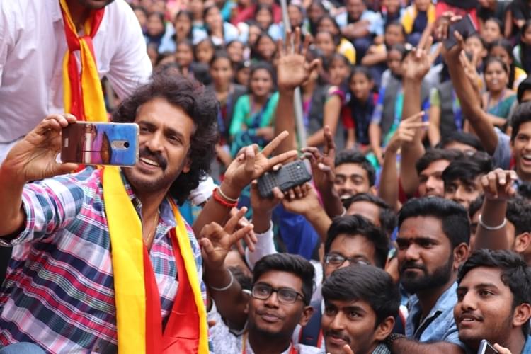 SVCE Bangalore Celebrity Meet photo 11