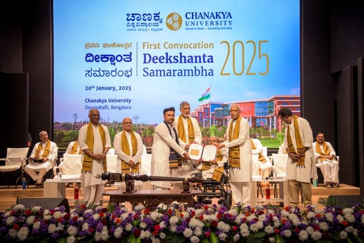 Chanakya University Bangalore Events photo 10