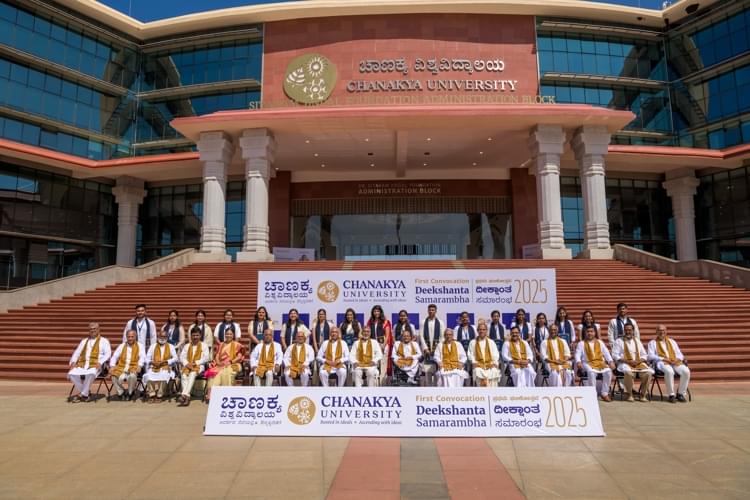 Chanakya University Bangalore Events photo 9
