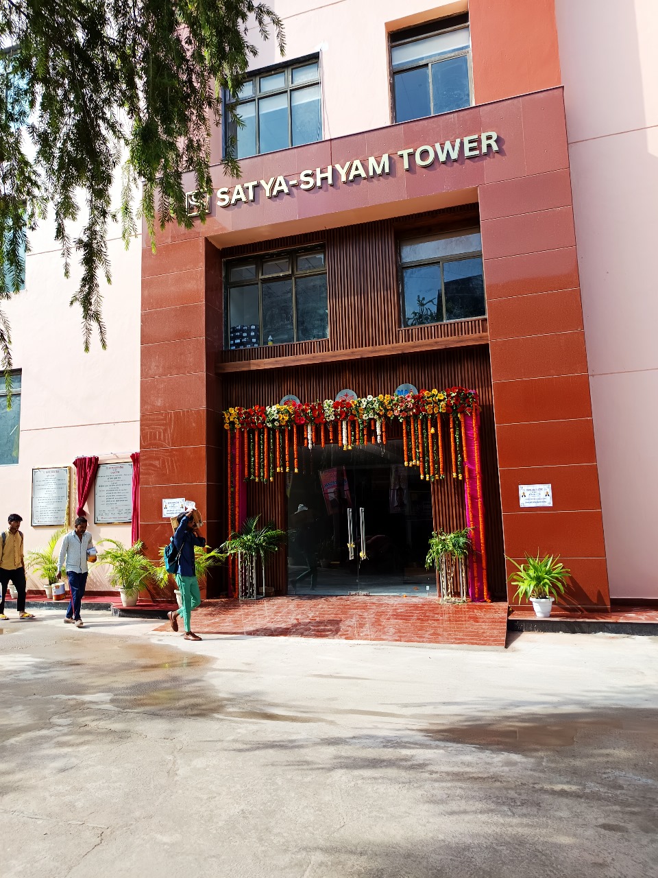 Maharaja Agrasen Business School New Delhi Academic Building photo 5