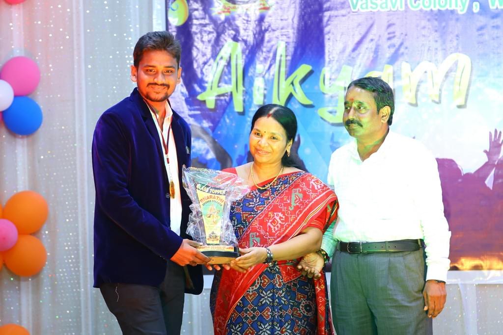 Bharathi Degree College Warangal Campus Events photo 12