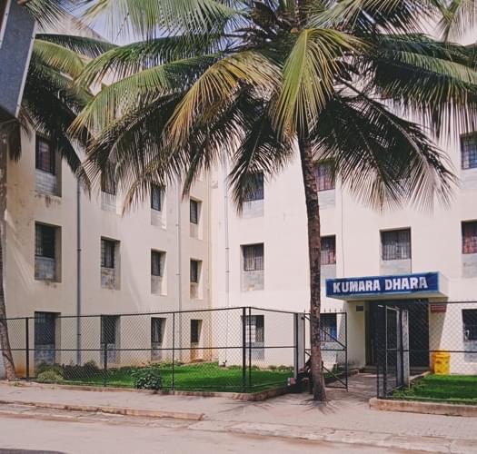 NITTE College of Pharmaceutical Sciences Bangalore hostel photo 13