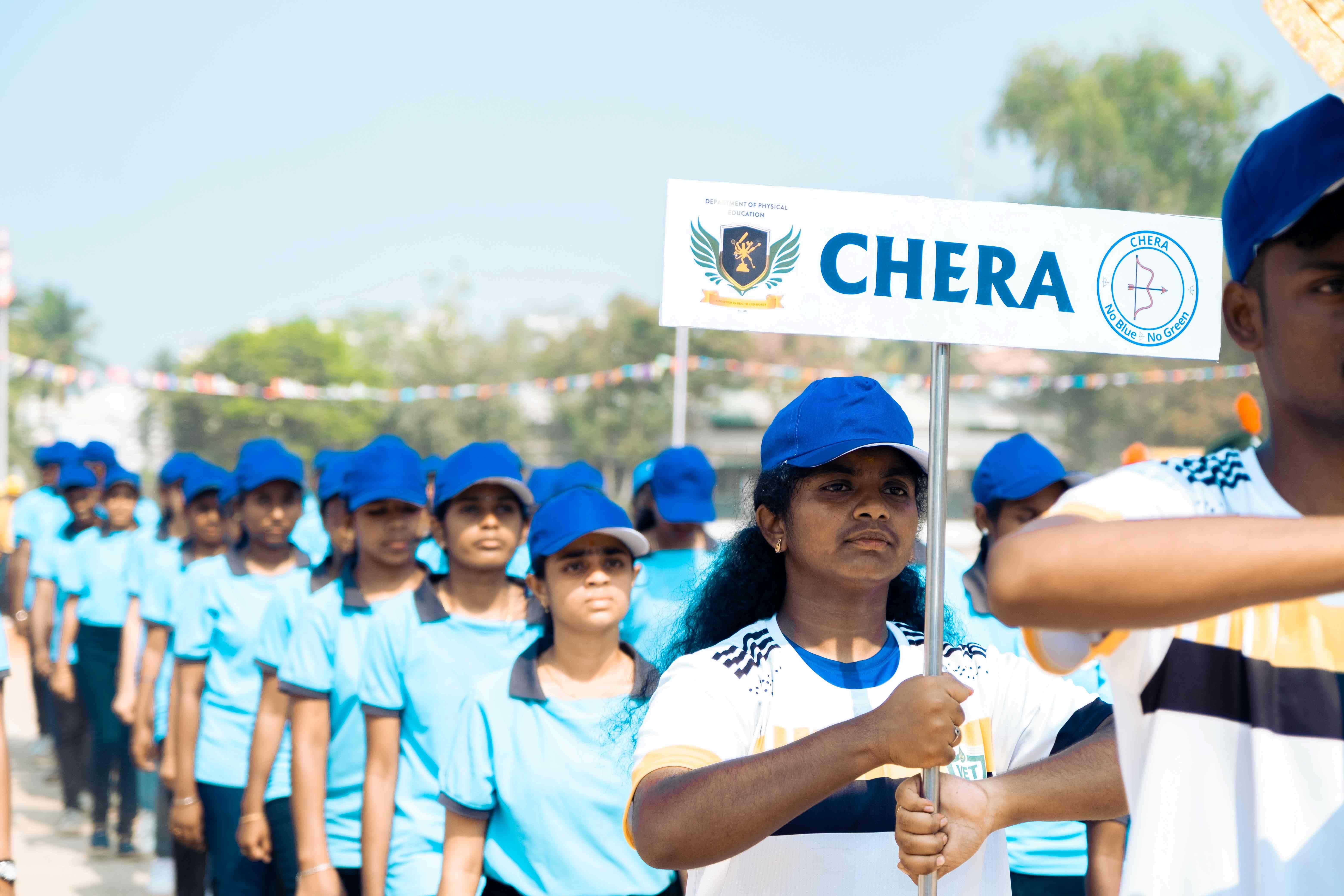 VET Institute of Arts and Science College (VETIAS) Erode Sports photo 9