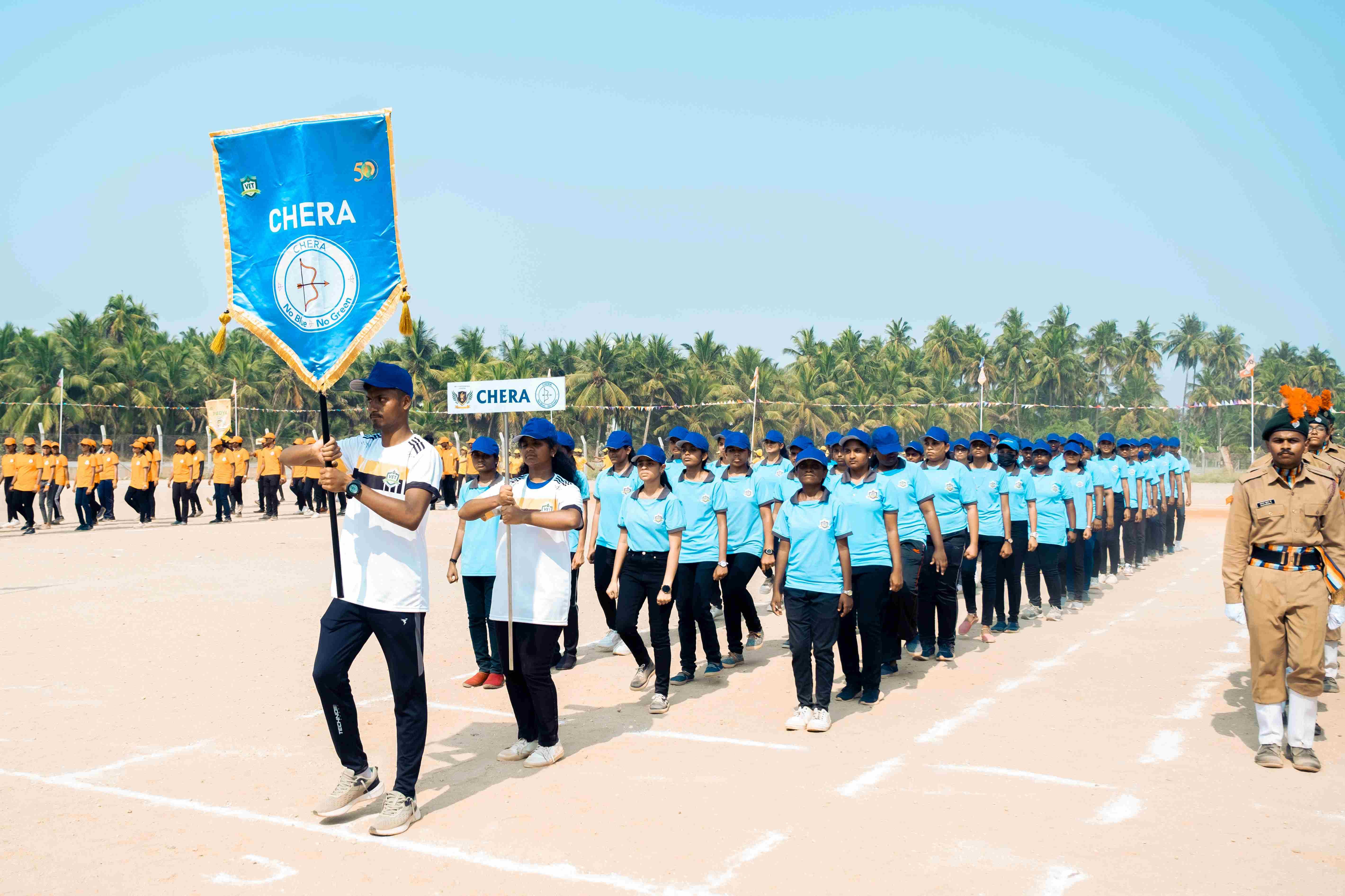VET Institute of Arts and Science College (VETIAS) Erode Sports photo 10