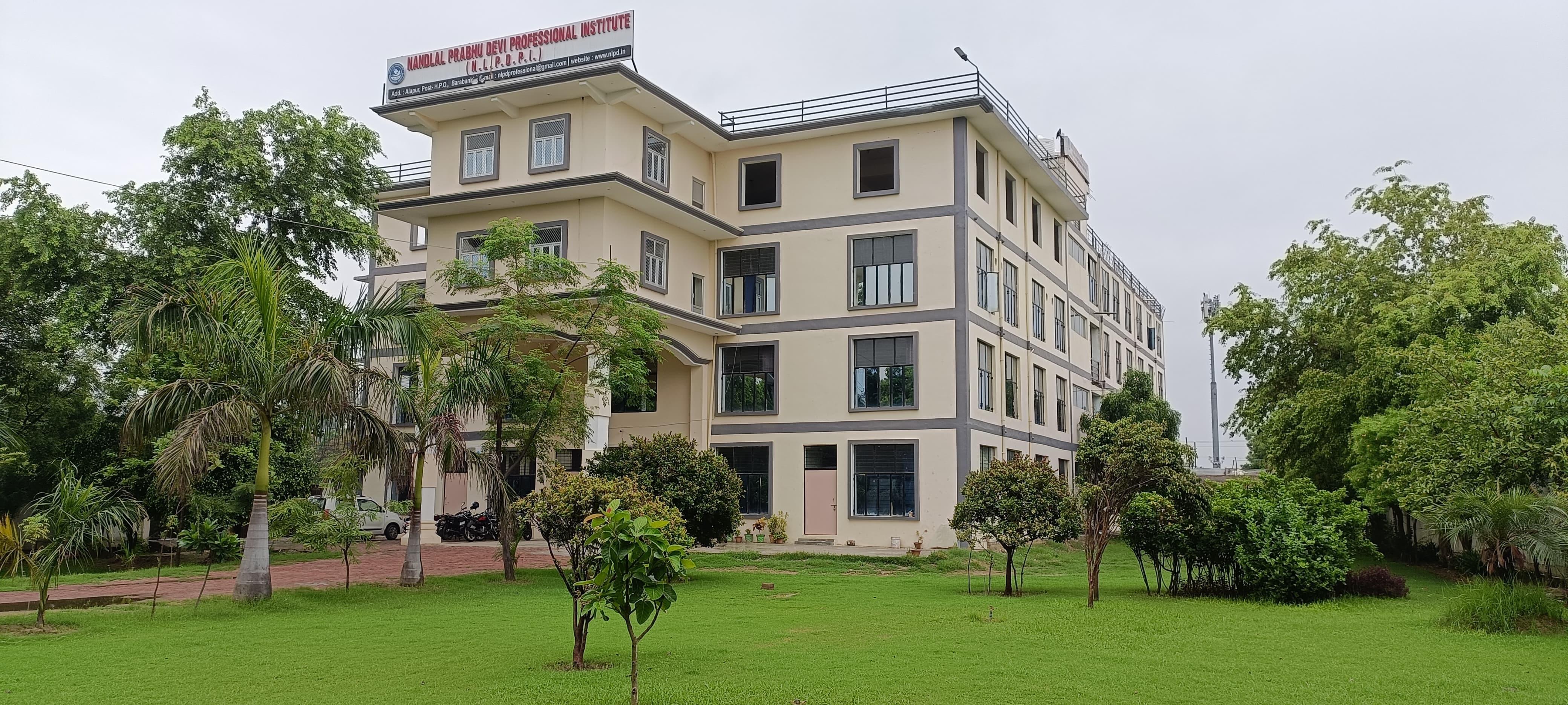Nandlal Prabhu Devi Professional Institute Barabanki Infrastructure photo 6