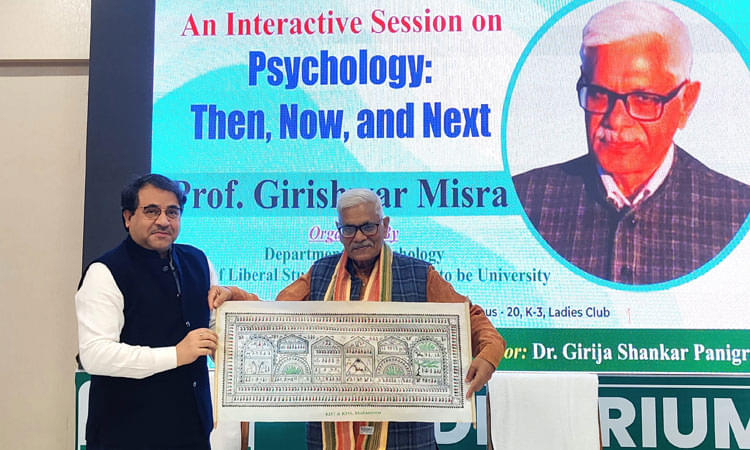 KIIT School of Liberal Studies Bhubaneswar KIIT School of Liberal Studies photo 9