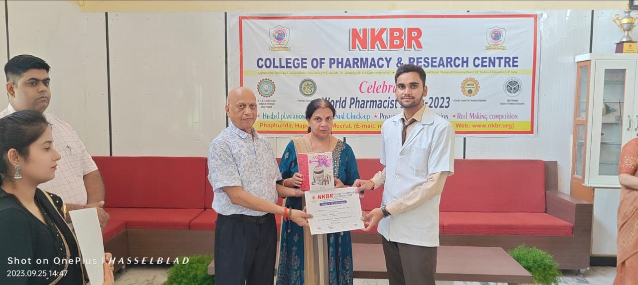 NKBR College of Pharmacy & Research Centre Meerut Events photo 16
