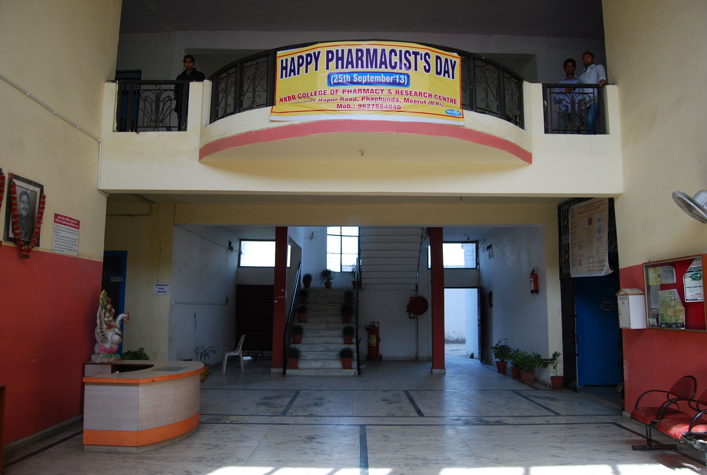 NKBR College of Pharmacy & Research Centre Meerut Events photo 25