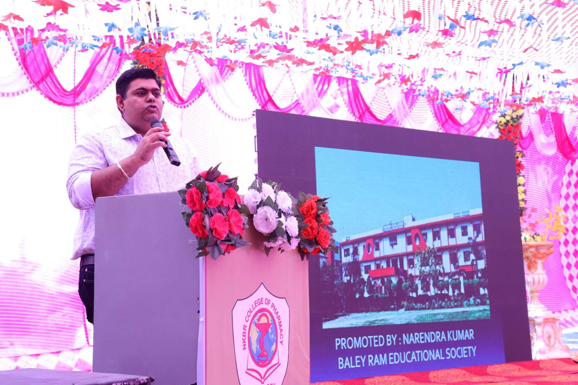 NKBR College of Pharmacy & Research Centre Meerut Events photo 43