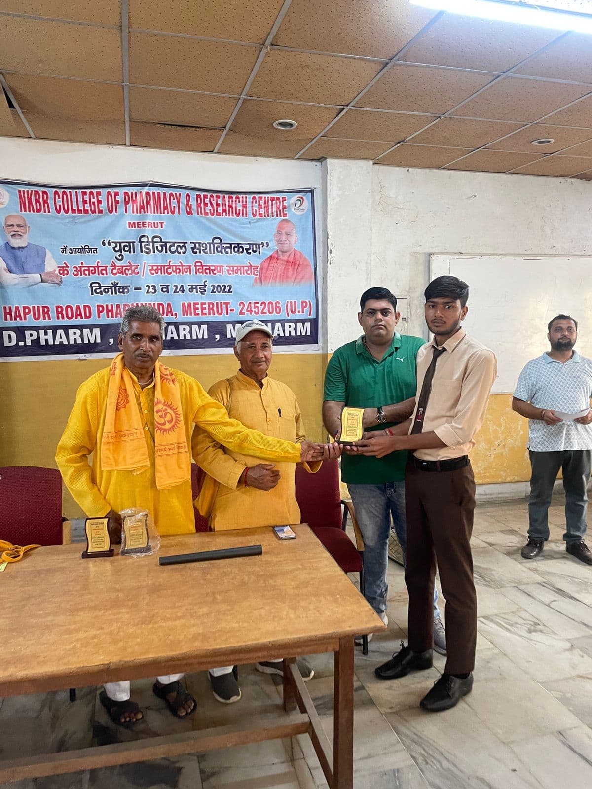 NKBR College of Pharmacy & Research Centre Meerut Events photo 50