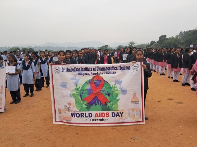 Dr. Ambedkar Institute of Pharmaceutical Science Rourkela Student Orientation photo 4