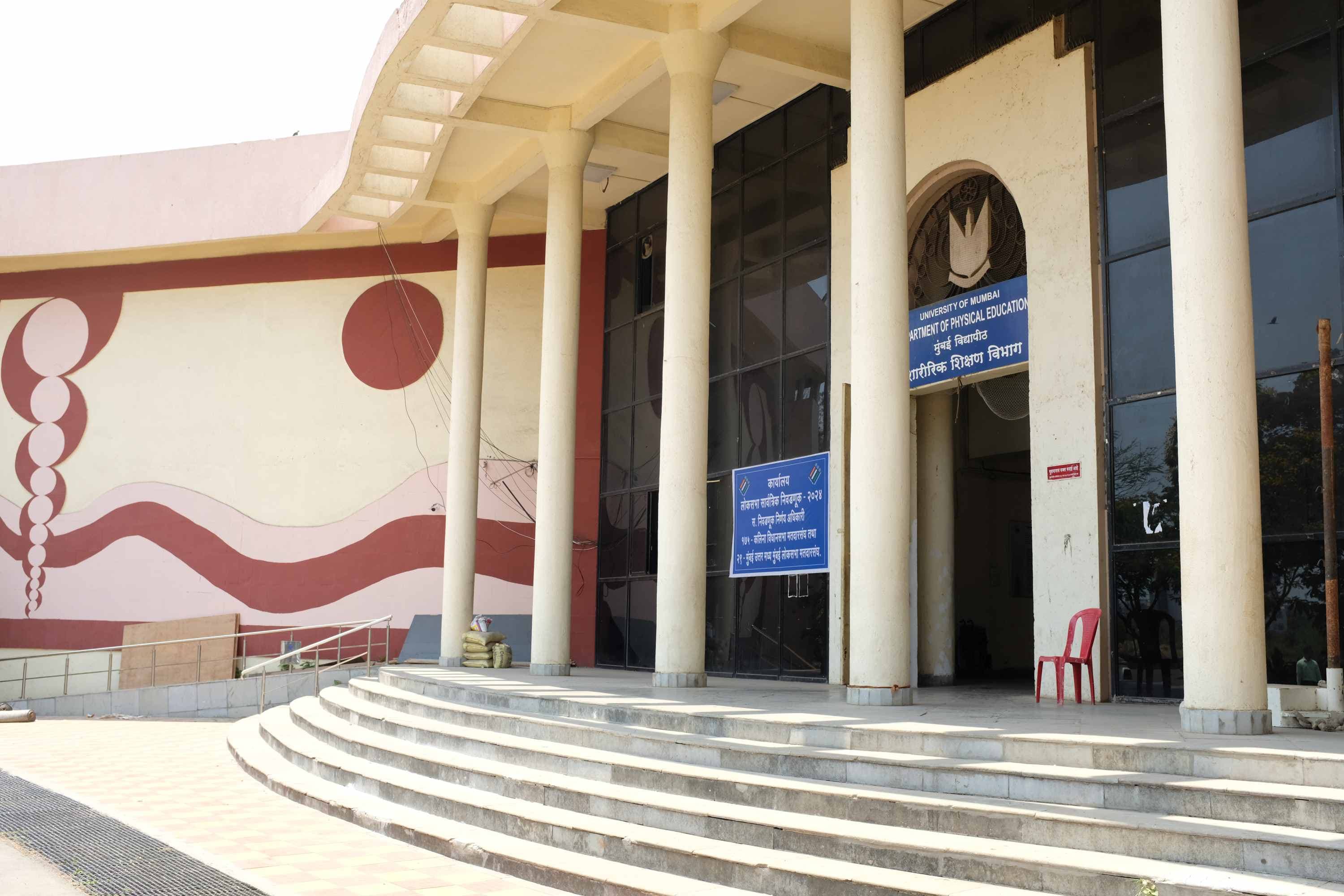 TransStadia Institute Mumbai Campus photo 6