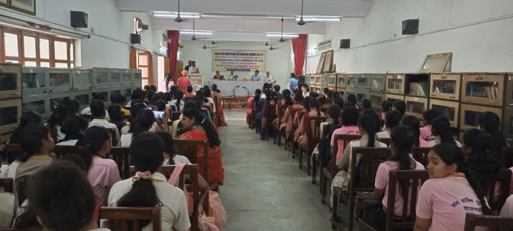 Sudhakar Mahila PG College Varanasi Infrastructure photo 3