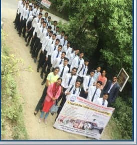 vihm college Trip photo 4