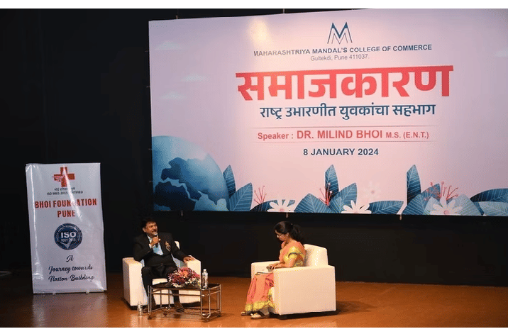 Maharashtriya Mandal college of commerce Annual Day photo 1