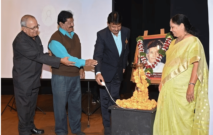 Maharashtriya Mandal college of commerce Annual Day photo 2