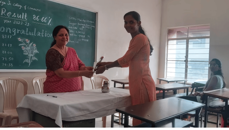 Maharashtriya Mandal college of commerce HSC Toppers photo 1