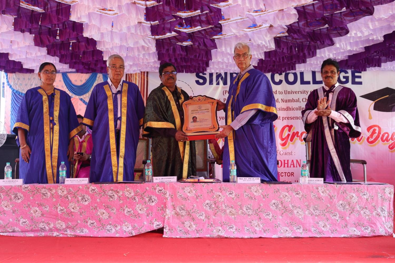 Sindhi College Events & Sports photo 12